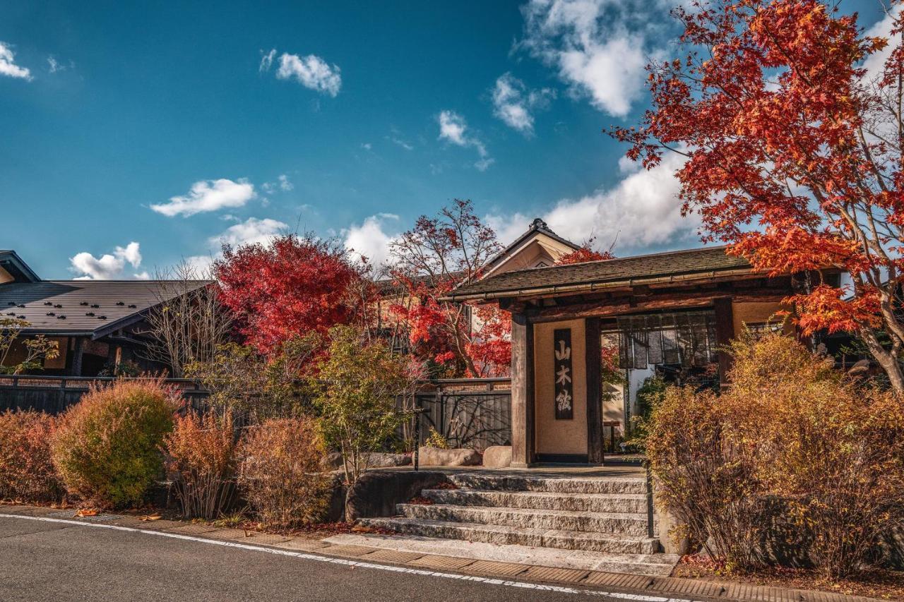 Yamakikan Naganohara Exterior foto