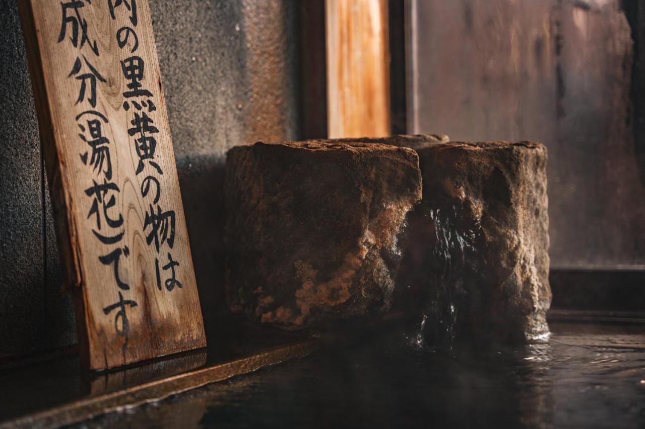 Yamakikan Naganohara Exterior foto