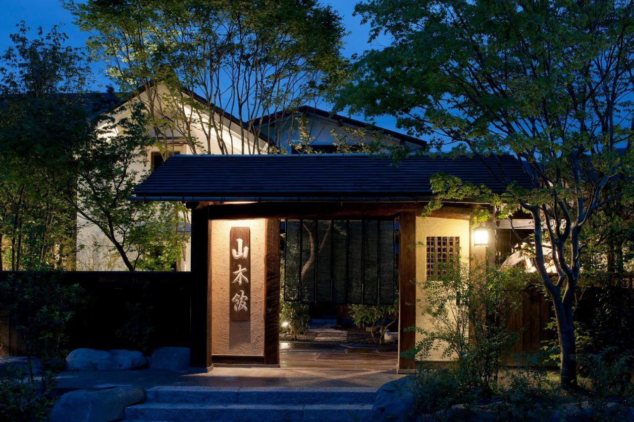 Yamakikan Naganohara Exterior foto